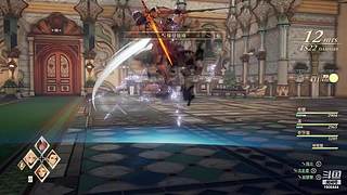 巅峰极速精彩看不停