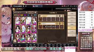 藏宝阁找号调号斗技魂土