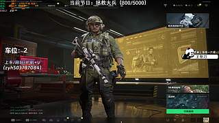 【小奶团】拯救大兵！