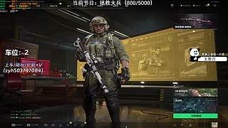 【小奶团】拯救大兵！