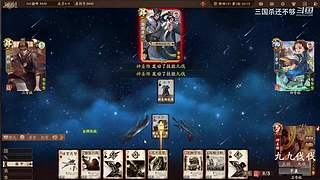 斗地主，军八，22各种模式都来