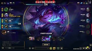 我就是和名字一样是代表神挥动剑的男人