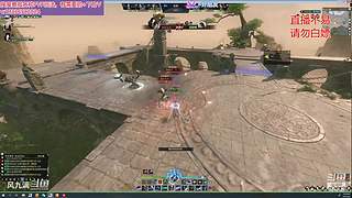 黄金服周本团本，玄碎论武