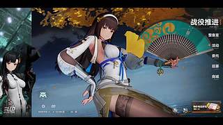 在哈尔滨玩，抽空玩会