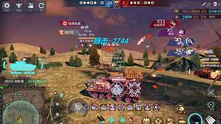 金砖琅琊10236133