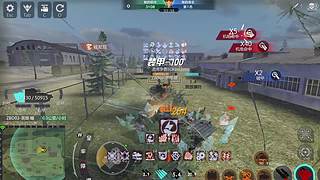 金砖琅琊10236133