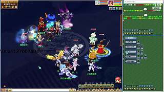 追命：听说有人要给我原宝发涵