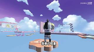 充满沙雕气息的直播间