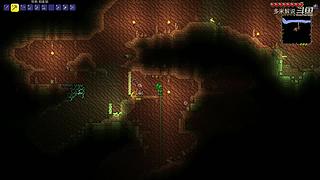 充满沙雕气息的直播间