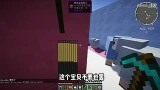 充满沙雕气息的直播间