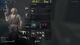 【底护】 只护到下飞机