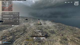 平心JX的直播间