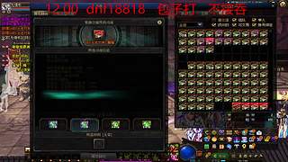 未央未央未央..........