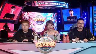 三国战纪S赛集锦