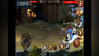 能吃才能抗的直播间