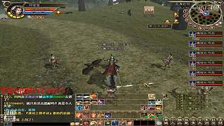 宝宝的三国群英传2OL