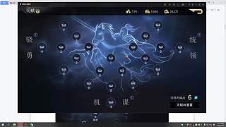 武林闲侠精彩看不停