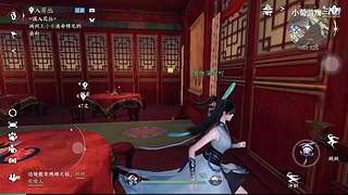 小菊游戏的直播间