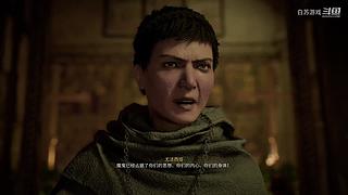 白苏游戏的直播间