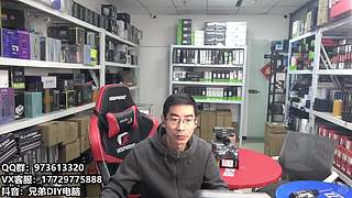 郑州创D：开门红电脑大促活动进行中