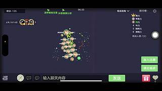 球球好难赢（＾&nu;＾）