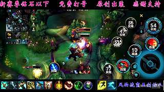 上海公寓毛董事