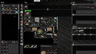 神人高难度操作