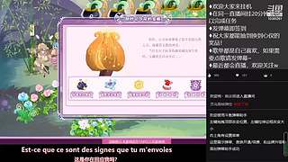 小花仙日常听歌