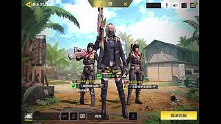 新神话上smg5 抢先预览