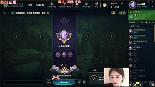 HEISEDIANYI  LUANDOU