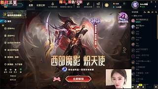 HEISEDIANYI  LUANDOU