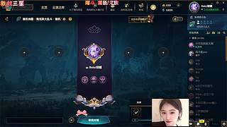 HEISEDIANYI  LUANDOU