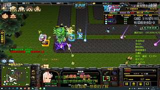 蚩尤削弱没法玩了都