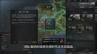 先玩10把埃塞俄比亚