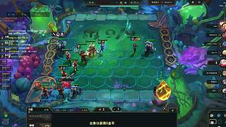 你怎么知道我追到三星啦