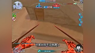 手游 我的世界-剧情解锁