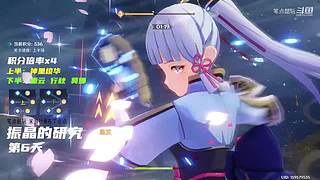 数码好物怎么选