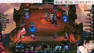 新人，第一天！