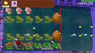 方块零零幺的直播间