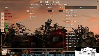 银河帝国北极的直播间