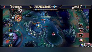 2026光子基地杯-LOLM决赛