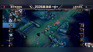 2026光子基地杯-LOLM决赛