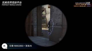 上车上车 开火车