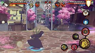 破防就换游戏，猛冲！