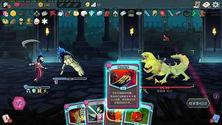 不包赢 但包你笑~