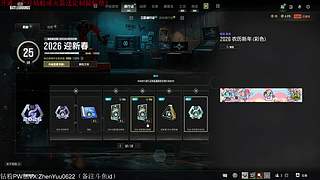 阵雨：,,ᗜ - ᗜ,,健康哥