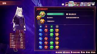 三国杀排位 博德之门3