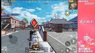 2月4号斗鱼首秀不见不散！