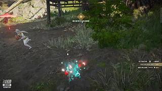 永劫无间 寡菜 10580193