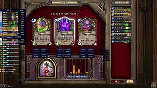 国服竞技场帮打12胜头像